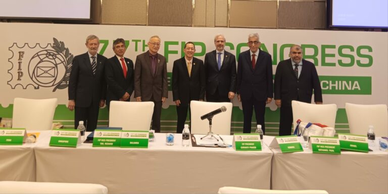 77th FIP Congress in Shanghai – Fédération Internationale de Philatélie